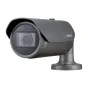 Hanwha QNO-8080R telecamera di sorveglianza Capocorda Telecamera sicurezza IP Esterno 2592 x 1944 Pixel Soffitto/muro [QNO-8080R]