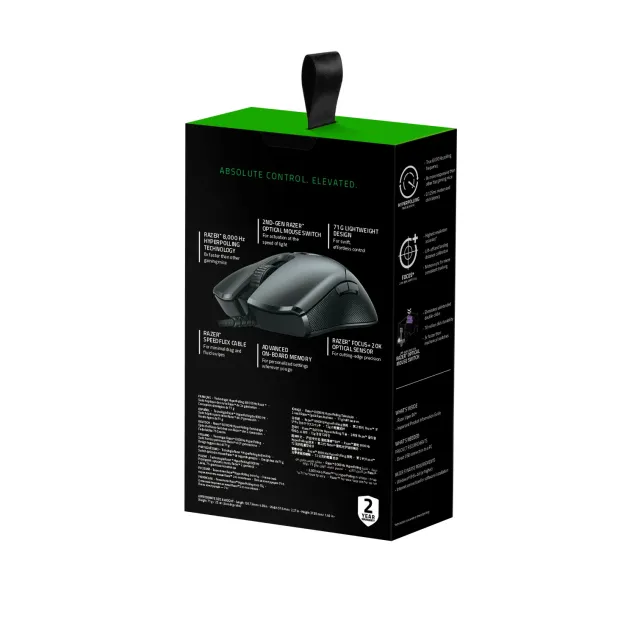 Razer Viper mouse Mano destra USB tipo A Ottico 20000 DPI