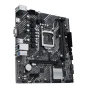 Scheda madre ASUS PRIME H510M-K Intel H510 LGA 1200 (Socket H5) micro ATX [90MB17N0-M0EAY0]