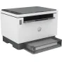 HP LaserJet Stampante multifunzione Tank 1604w, Bianco e nero, per Aziendale, Stampa, copia, scansione, Scansione verso e-mail; scansione PDF [381L0A#B19]