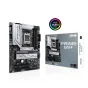 Scheda madre ASUS PRIME X670-P AMD X670 Presa di corrente AM5 ATX [90MB1BU0-M0EAY0]