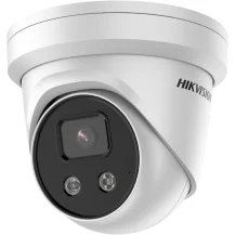 Hikvision Digital Technology DS-2CD3386G2-ISU Capocorda Telecamera di sicurezza IP Esterno 3840 x 2160 Pixel Soffitto/muro [DS-2CD3386G2-ISU(6MM)(C)]