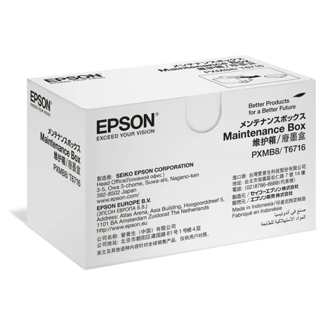 Epson Maintenance box [C13T671600]