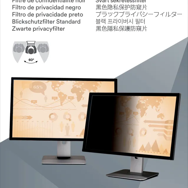 Schermo antiriflesso 3M Filtro Privacy per monitor standard da 21,3