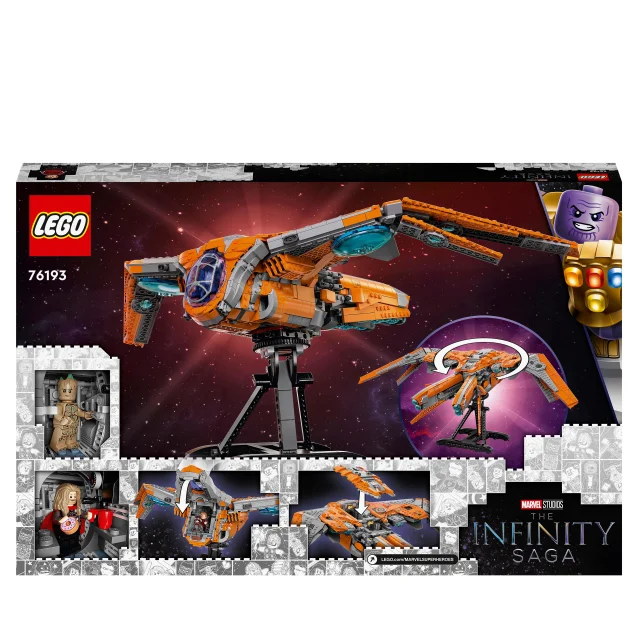 LEGO Marvel Super Heroes L’astronave dei Guardiani [76193]