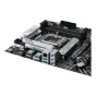 Scheda madre ASUS PRIME B660-PLUS D4 Intel B660 LGA 1700 ATX [90MB18X0-M0EAY0]