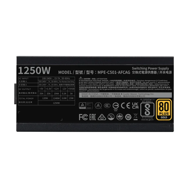 Cooler Master MWE Gold 1250 - V2 ATX 3.0 alimentatore per computer W 24-pin Nero [MPE-C501-AFCAG-3EU]