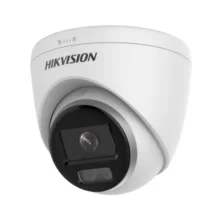 Hikvision DS-2CD1347G0-L Torretta Telecamera di sicurezza IP Esterno 2560 x 1440 Pixel Soffitto/muro [DS-2CD1347G0-L(2.8mm)(C)]