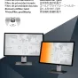 Schermo antiriflesso 3M Filtro Privacy per monitor widescreen da 24