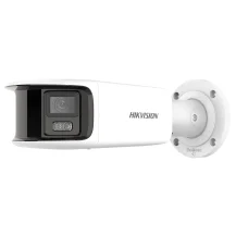 Hikvision DS-2CD2T87G2P-LSU/SL(4MM)(C) telecamera di sorveglianza Capocorda Telecamera sicurezza IP Esterno 5120 x 1440 Pixel Parete [DS-2CD2T87G2P-LSU/SL(4MM)]