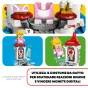 LEGO Super Mario Pack espansione Costume di Peach gatto e Torre ghiacciata [71407]