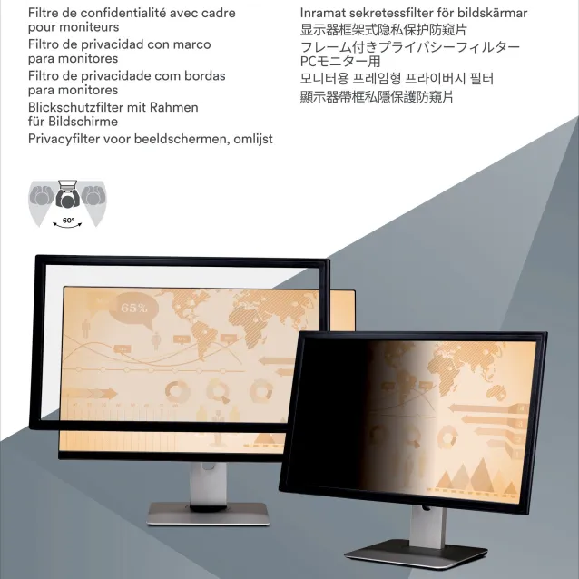 Schermo antiriflesso 3M Filtro Privacy con cornice per monitor widescreen da 20” (16:10) [7000059545]