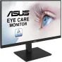 ASUS VA27DQSB Monitor PC 68,6 cm (27