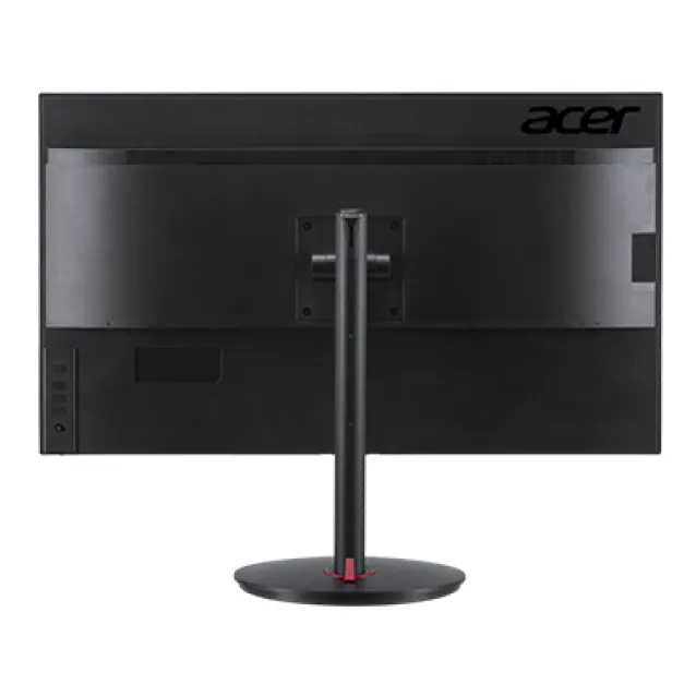 Acer NITRO XV2 XV322UXbmiiphzx Monitor PC 81,3 cm (32