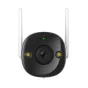 Telecamera di sicurezza Imou Bullet 2S 4MP [F46FP-0360B-IMOU]