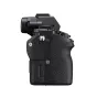 Fotocamera digitale Sony Alpha 7 II, fotocamera mirrorless ad attacco E, sensore full-frame, 24.3 MP [ILCE7M2B.CEC]
