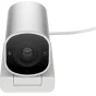 HP Webcam streaming 960 4K [695J6AA#ABB]