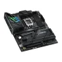Scheda madre ASUS ROG STRIX Z790-F GAMING WIFI II Intel Z790 LGA 1700 ATX [90MB1FM0-M0EAY0]