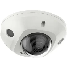 Hikvision DS-2CD2566G2-I(2.8MM)(C) telecamera di sorveglianza Cupola Telecamera sicurezza IP Interno e esterno 3200 x 1800 Pixel Soffitto/muro [DS-2CD2566G2-I(2.8mm]