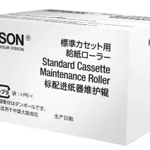 Epson WF-6xxx Series Standard Cassette Maintenance Roller [C13S990021]