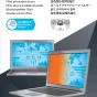 Schermo antiriflesso 3M Filtro Privacy oro per laptop widescreen da 14” [7100207016]