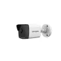 Hikvision DS-2CD1623G0-IZ Capocorda Telecamera di sicurezza IP Interno e esterno 1920 x 1080 Pixel Soffitto/muro [DS-2CD1623G0-IZ(2.8-12MM)]