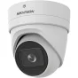 Hikvision DS-2CD2H86G2-IZS(2.8-12mm)(C) Torretta Telecamera di sicurezza IP Interno e esterno 3840 x 2160 Pixel Soffitto/muro [DS-2CD2H86G2-IZS(2.8-12MM]