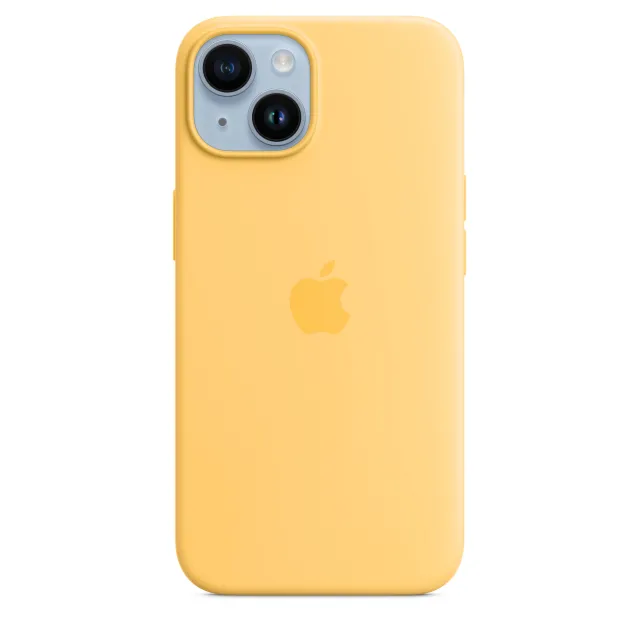 Custodia per smartphone Apple MagSafe in silicone iPhone 14 Pro - Aurora [MPT23ZM/A]
