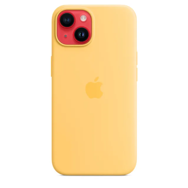 Custodia per smartphone Apple MagSafe in silicone iPhone 14 - Aurora [MPT23ZM/A]