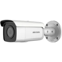 Hikvision Digital Technology DS-2CD2T26G2-4I(2.8mm)(C) Capocorda Telecamera di sicurezza IP Interno e esterno 1920 x 1080 Pixel Soffitto/muro [DS-2CD2T26G2-4I(2.8MM)(C)]