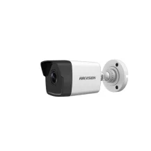 Hikvision DS-2CD1623G0-IZ Capocorda Telecamera di sicurezza IP Interno e esterno 1920 x 1080 Pixel Soffitto/muro [DS-2CD1623G0-IZ(2.8-]