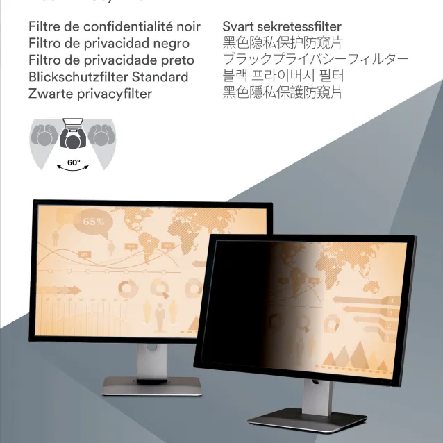 Schermo antiriflesso 3M Filtro Privacy per monitor standard da 18,1