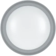 Activejet Plafon LED AJE-FOCUS Grey + pilot illuminazione da soffitto Lampadina/e non sostituibile/i 30 W G [AJE-FOCUS GREY]